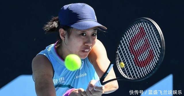 这一次的震 这一次的震