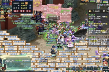 至可能影响 至可能影响