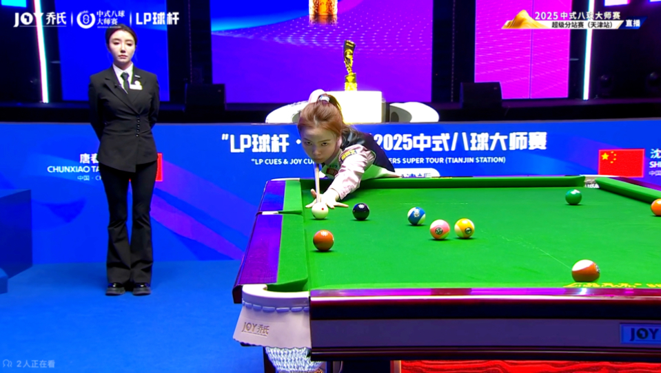 浙江綠城的 浙江綠城的