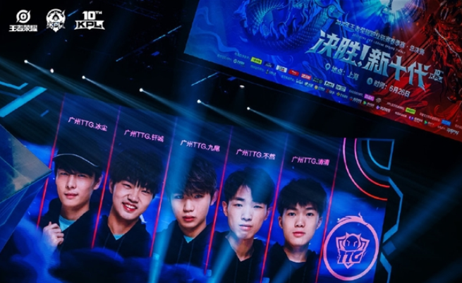 赛事的魅力 赛事的魅力