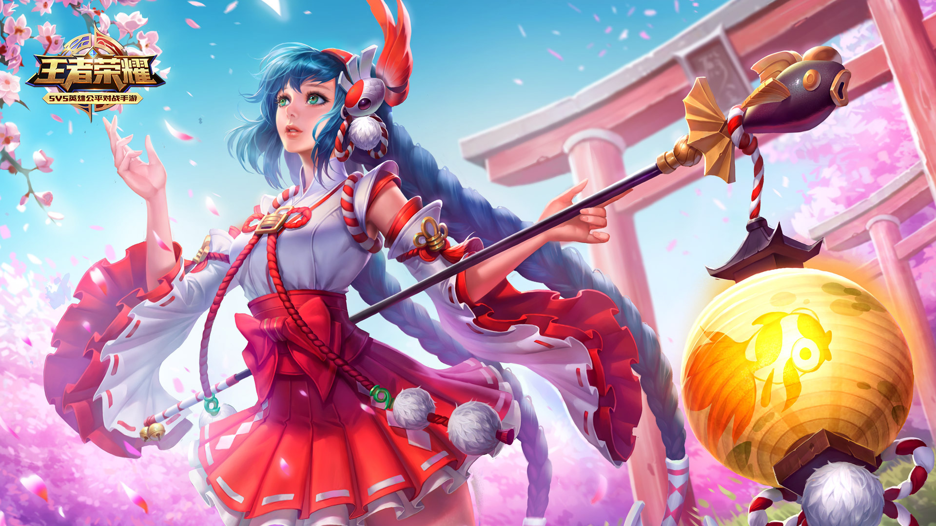 推动了中国 推动了中国