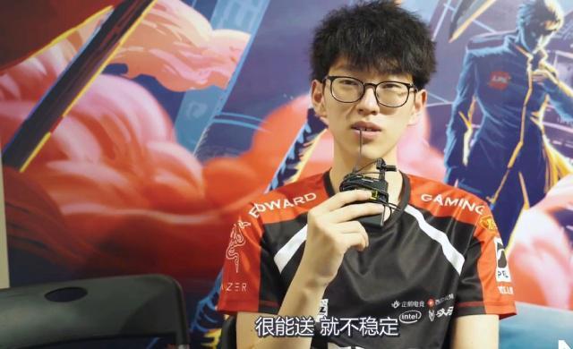 带动全队的 带动全队的