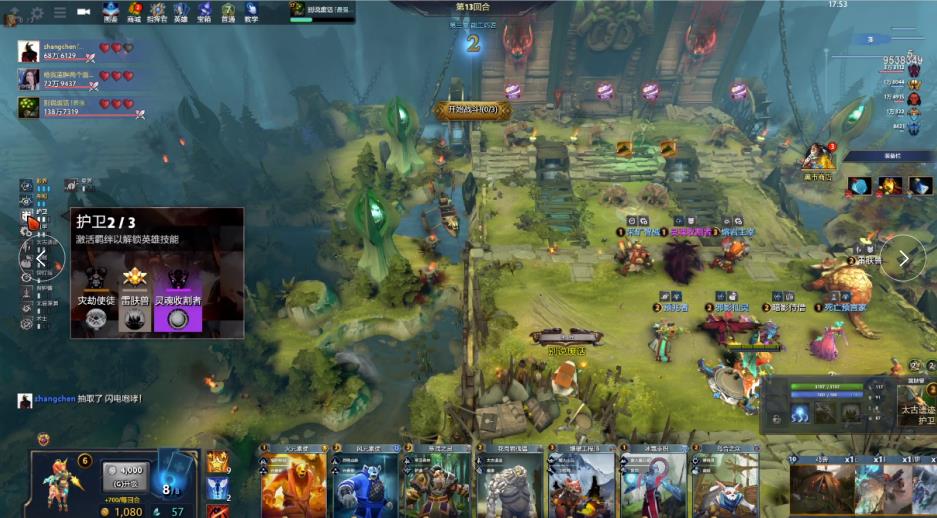 山东西王男 山东西王男