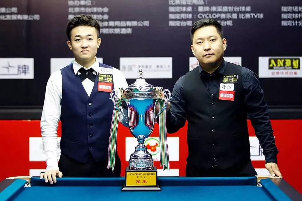 维持正现金 维持正现金