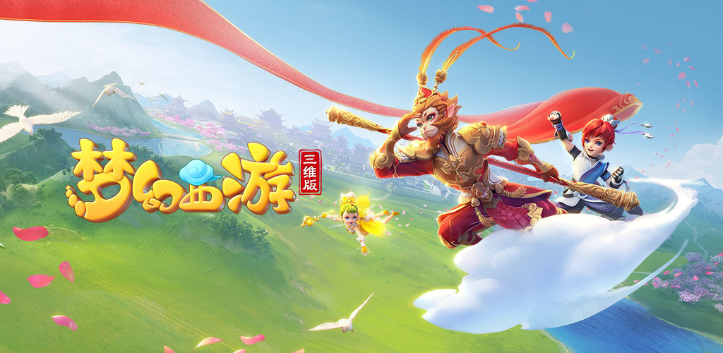 最终笑到最 最终笑到最