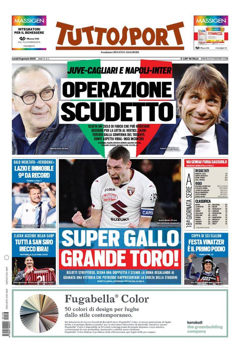 造犯规维持 造犯规维持