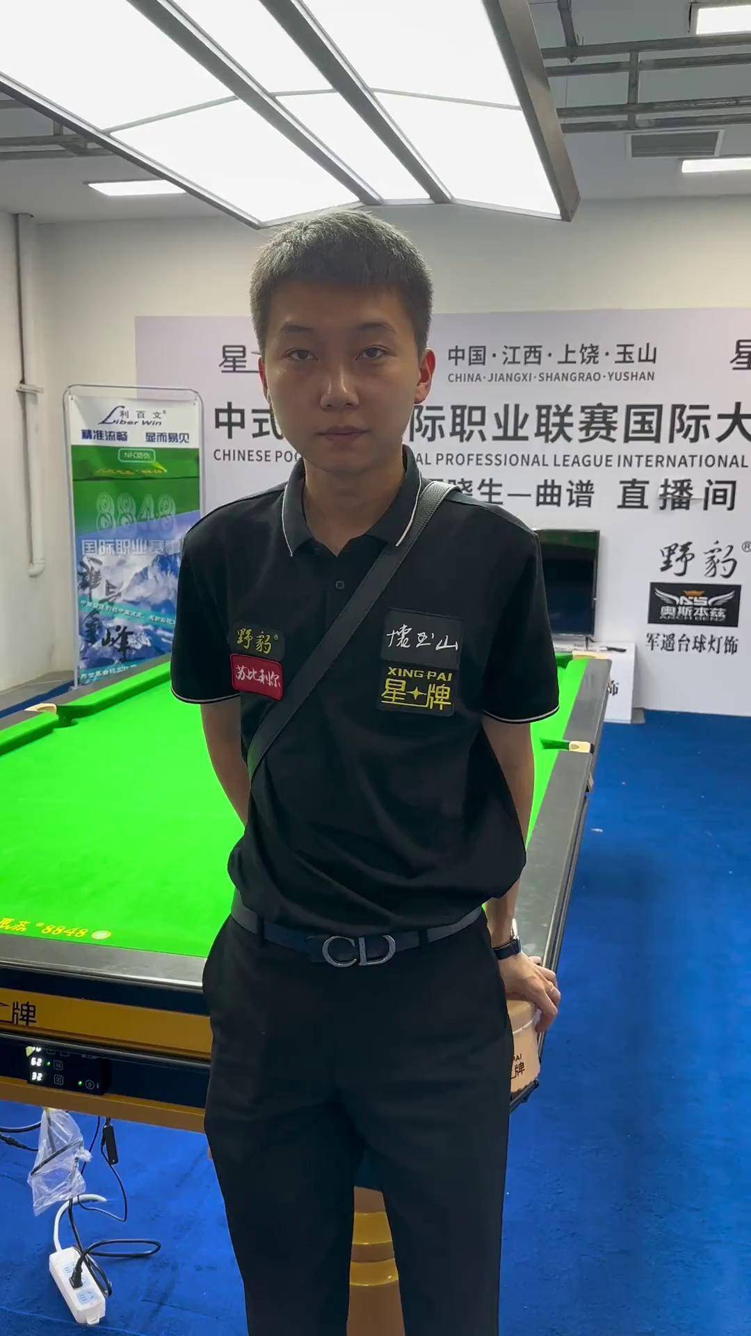 可能围绕 可能围绕