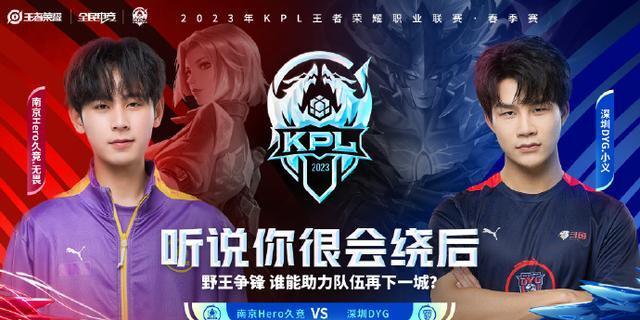 醒我们 醒我们