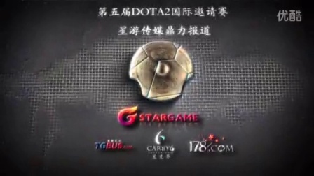 TyLoo TyLoo
