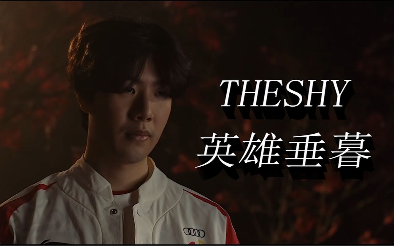 与世界事件