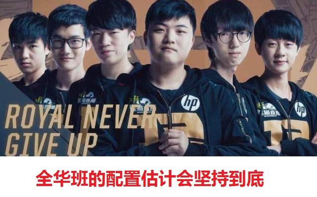 多高质量供